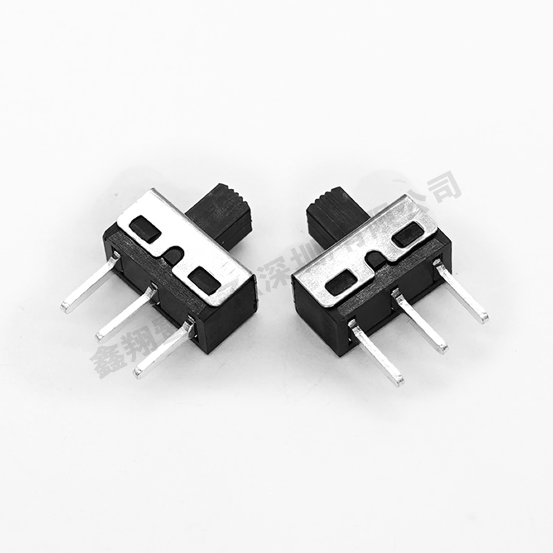 三腳兩檔直插撥動開關